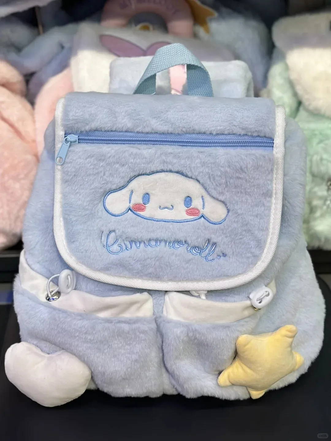 Cartoon Heart Star Plush Backpack