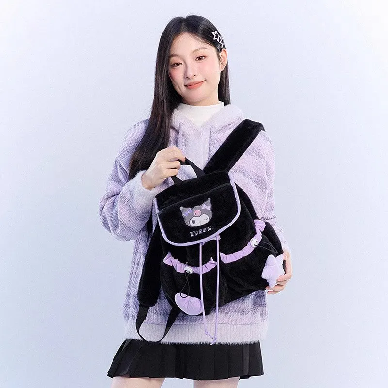 Cartoon Heart Star Plush Backpack