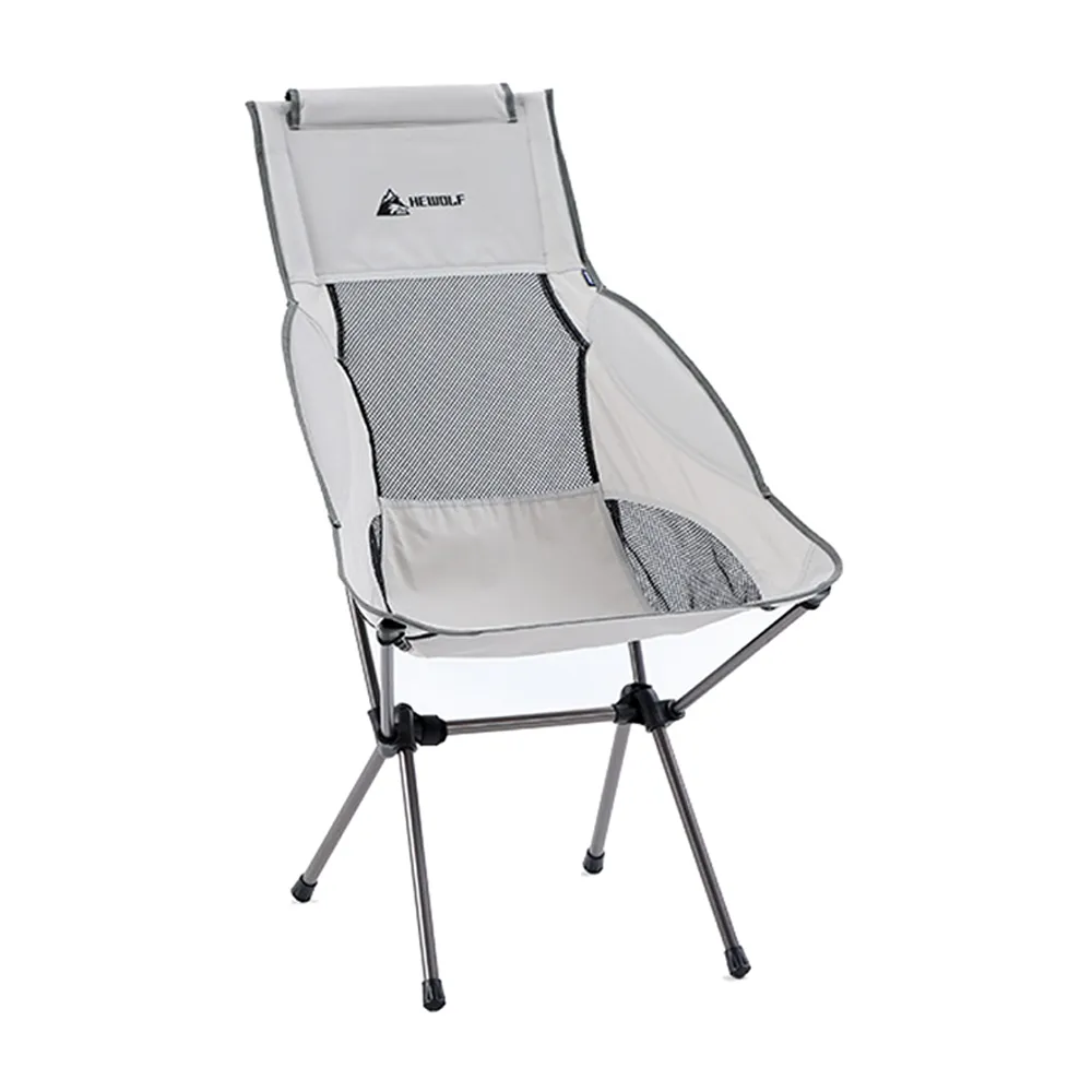 Hewolf Space Large Aluminum Alloy Foldable Chair