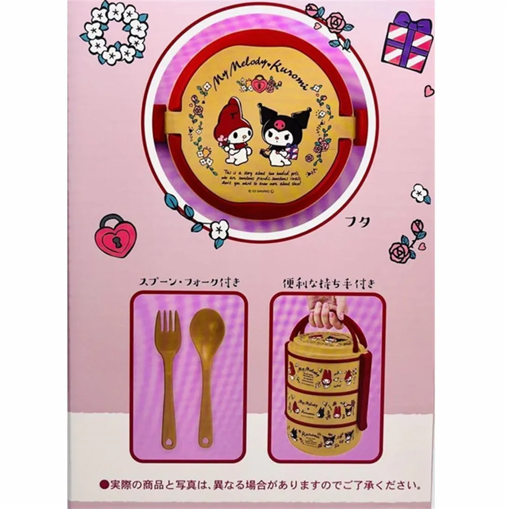 My Melody & Kuromi Flower Retro 3 Tier Picnic Lunch Box-Japan Version