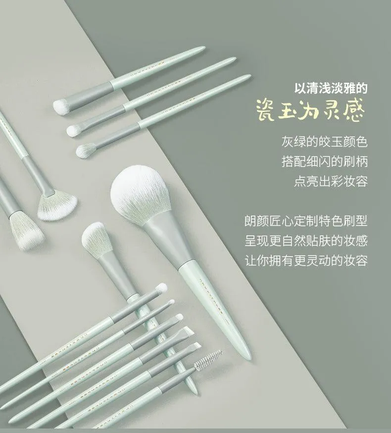 Rownyeon Jade Porcelain Portable Makeup Brush 13-in-Set RY008