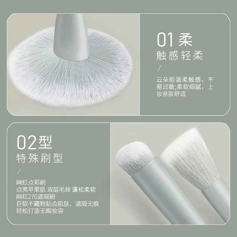 Rownyeon Jade Porcelain Portable Makeup Brush 13-in-Set RY008