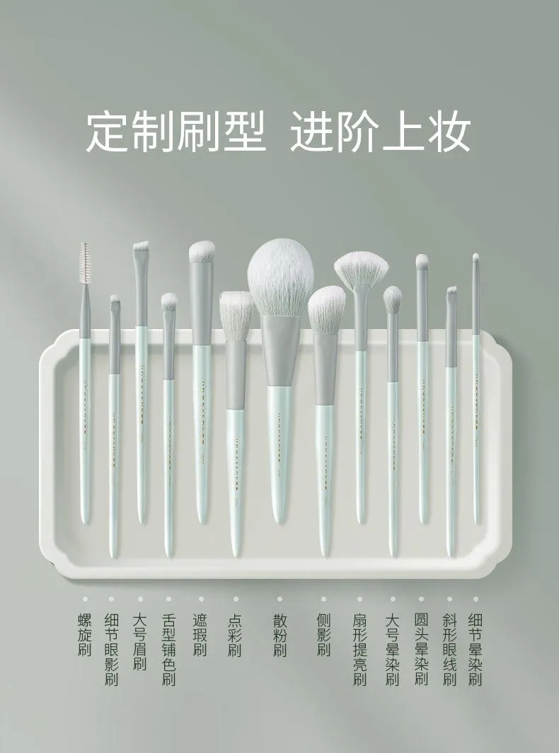 Rownyeon Jade Porcelain Portable Makeup Brush 13-in-Set RY008